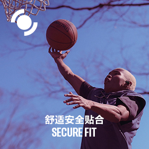 新款上市|旋乐吧TW-ES5A真无线运动耳机上市，激发您更出色的表现