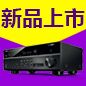 旋乐吧7.2声道家庭影院功放RX-V581天猫优惠买赠活动