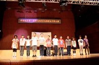 华南地区“届旋乐吧杯双排键电子琴大赛”比赛成绩公布 