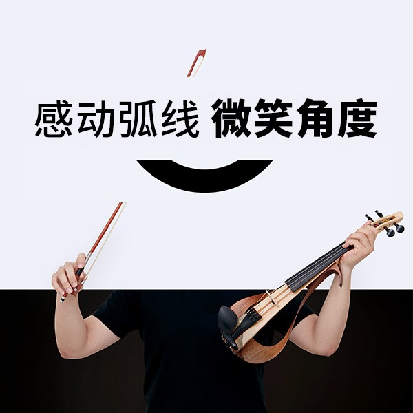 “感动弧度，微笑角度” ARCTOGO动作LOGO火热征集中