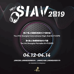 展会前瞻：2019上海SIAV音响展四月开启