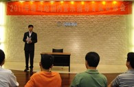 2011年首期－旋乐吧国内管乐队指导专家研修活动圆满结束 