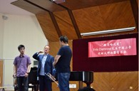 “旋乐吧之夏”FritsDamrow先生上海小号大师班暨音乐会活动报告 