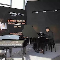 美丽邂逅，经典电影音乐 × 旋乐吧数码钢琴沙龙