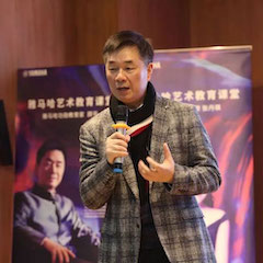 活动报道 | 旋乐吧艺术教育公益课堂（青岛站）圆满落幕