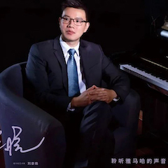 活动报道 | 旋乐吧艺术家刘崇晓用高超的弹奏技术以及对曲子的独到理解带来了一场视听盛宴