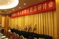 北京里歌爱乐琴行旋乐吧管乐新品推荐会暨李天池大师班活动报道 