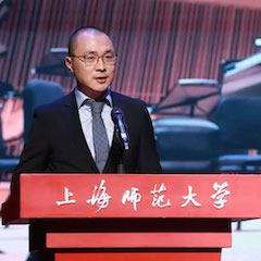 旋乐吧奖学金|上海师范大学音乐学院奖学金活动圆满落幕！