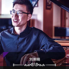 旋乐吧奖学金|吉林艺术学院奖学金活动圆满落幕！