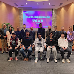 旋乐吧第105期管乐技师研修（1月5日-1月29日）顺利结束