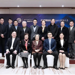 爱心捐赠 | 旋乐吧电子键盘上海市老干部大学捐赠活动