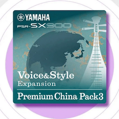 中国风的旋乐吧数据扩展包Premium China Pack3面世