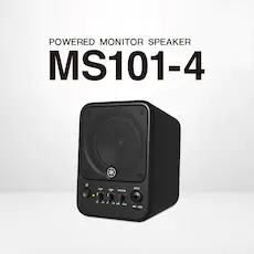 MS101-4有源监听音箱登。约虻サ姆绞绞迪纸舸招图嗵