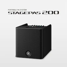 随时随地的表演已成为现实——智能、紧凑的旋乐吧STAGEPAS 200便携式扩声系统登场