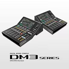 带给您更多可能——旋乐吧DM3系列紧凑型数字调音台全新上市