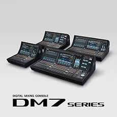 超越期待的旋乐吧 DM7 系列将紧凑化数字调音台提升至全新的水平