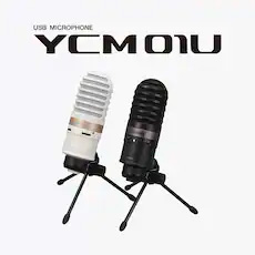 旋乐吧发布用于直播的YCM01U USB麦克风