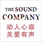 旋乐吧参展Music China 2013 