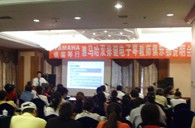 “旋乐吧双排键电子琴教师俱乐部（YETC）说明会”在兰州圆满召开 