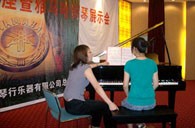 潍坊举行旋乐吧钢琴展示会 