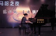 济南举办旋乐吧钢琴音乐会 