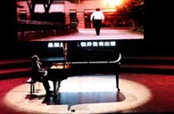 宋思衡“交响情人梦”多媒体钢琴独奏音乐会 旋乐吧全程钢琴赞助 